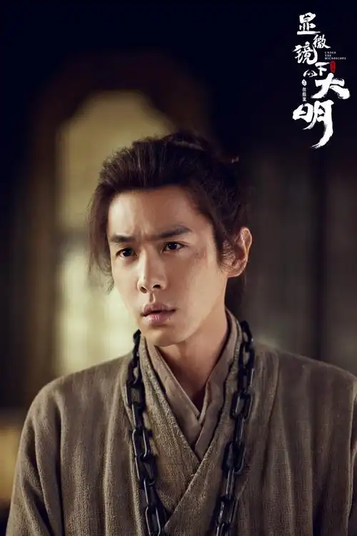 长夜将明 长镜头分析